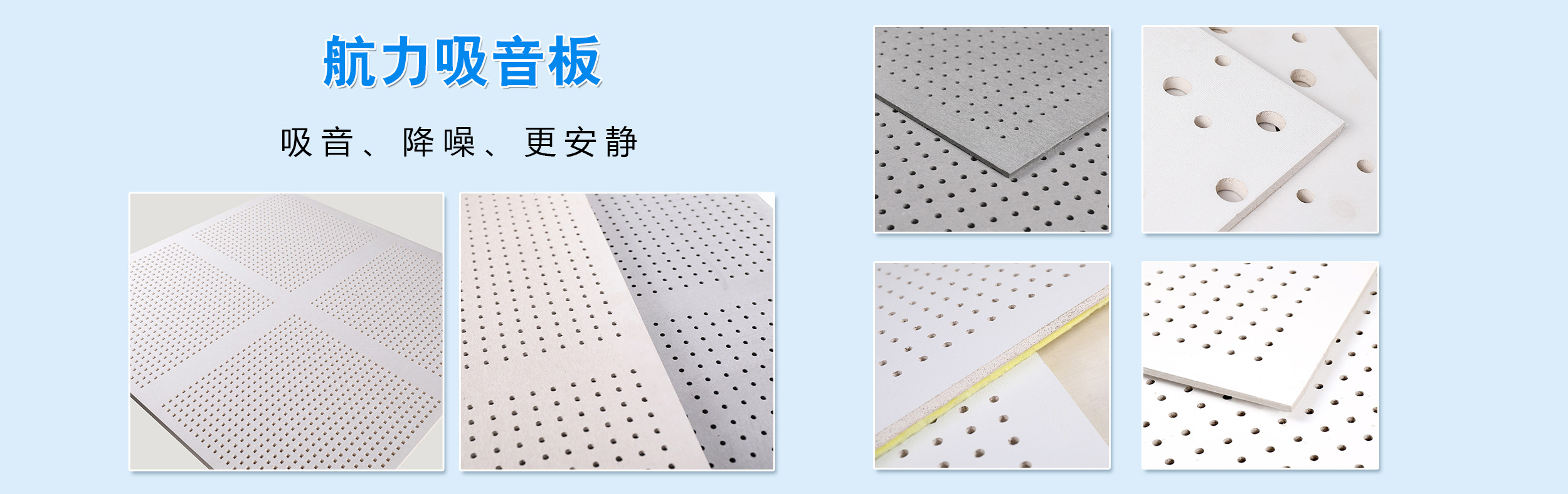 產(chǎn)品中心